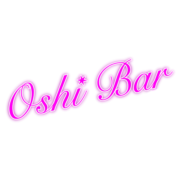 The Oshi Bar
