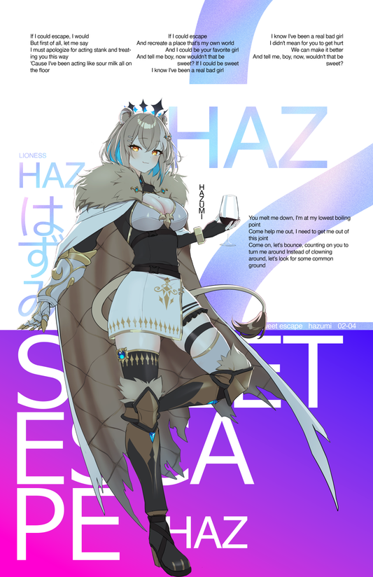 Hazumi Sweet Escape 11x17